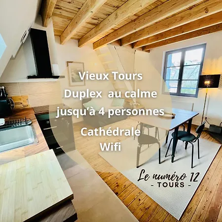 アパート Centre-ville, Cathedrale, Cosy, Duplex, Le Numero 12 トゥール